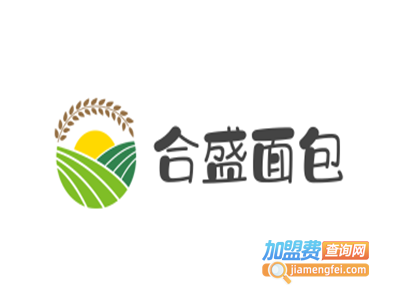 合盛面包加盟费