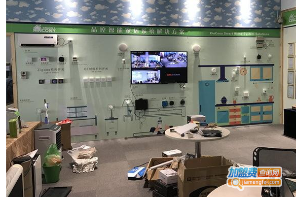 晶控智能家居加盟费