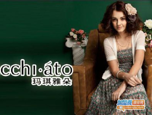 玛琪雅朵女装加盟费