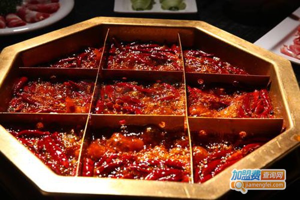 重庆巴田火锅加盟费