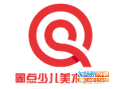 圈点少儿美术培训