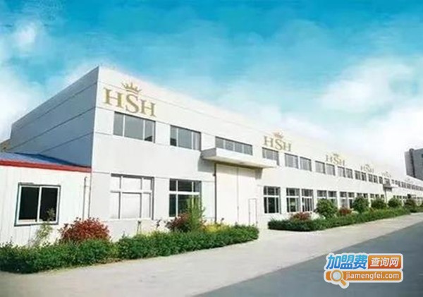 豪仕登洗衣加盟费