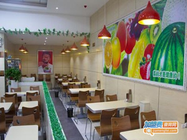 米知味快餐加盟门店