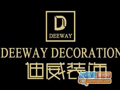 迪威装饰加盟