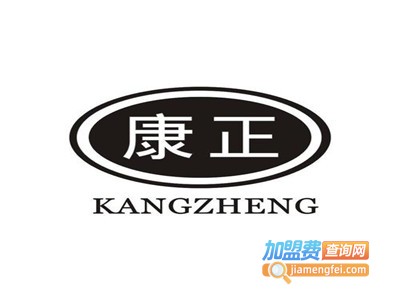 康正点穴辟谷加盟费