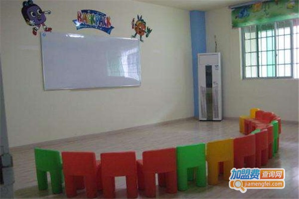 小星星英语培训学校加盟费