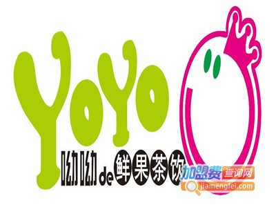 yoyo鲜果茶加盟费