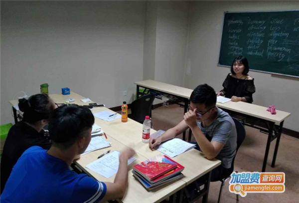 派特森大华雅思加盟