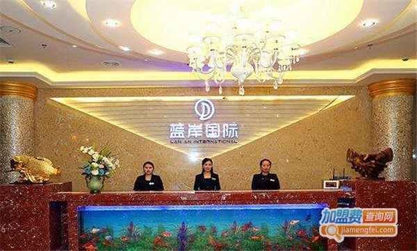 蓝岸国际男士会馆加盟费