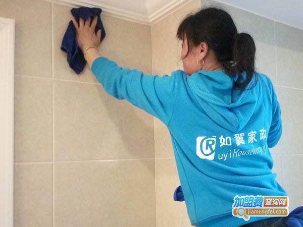 如翼家政加盟费