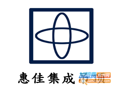 惠佳集成吊顶加盟费