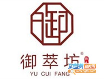 御萃坊养生加盟费