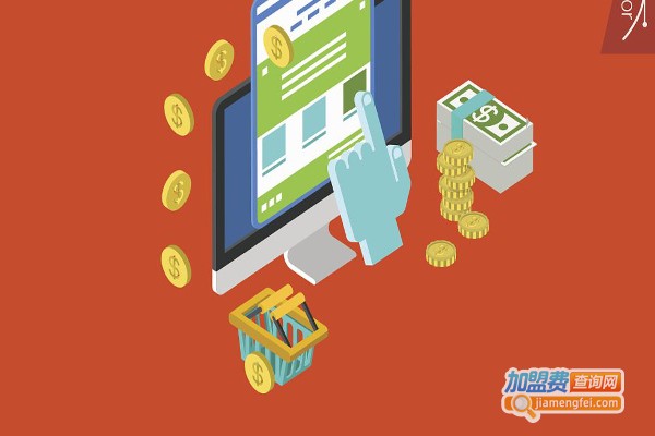 夺冠互动小程序加盟费