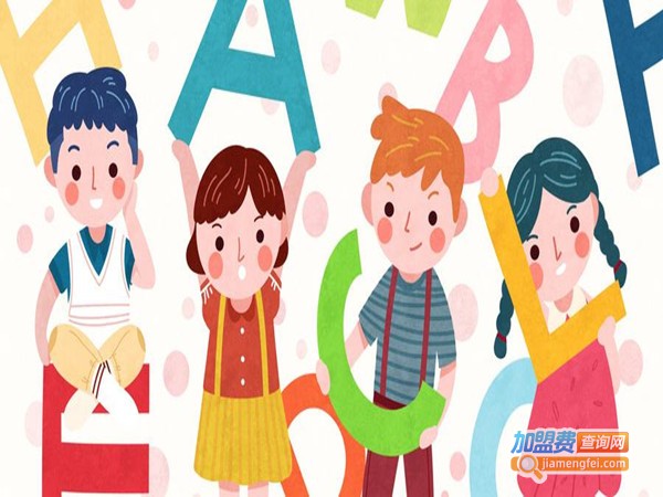 城市英美语言培训加盟门店