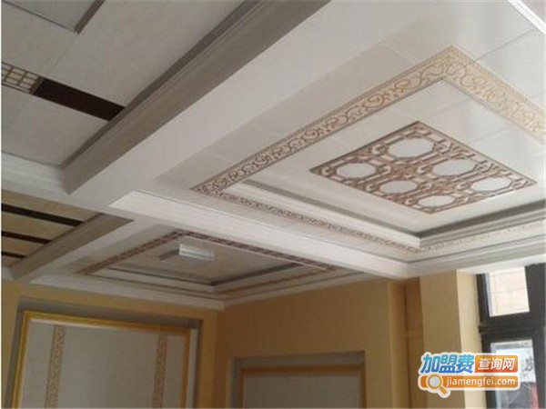 北华吊顶加盟费