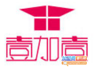 一加一画室加盟费