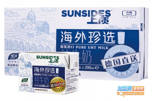 上质牛奶加盟店