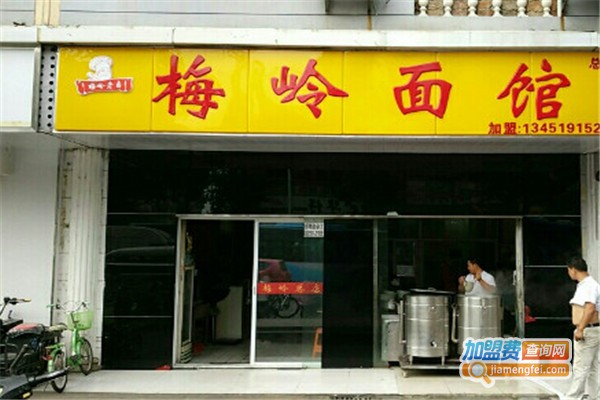 梅岭面馆加盟