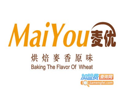 麦优面包加盟费