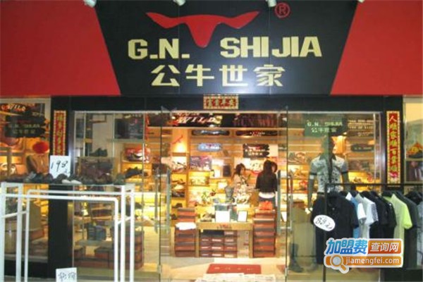 公牛世家男鞋加盟