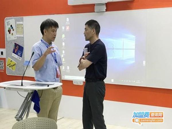 迈杰教育加盟门店