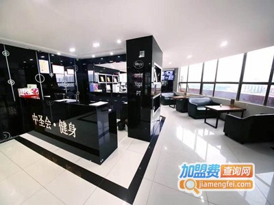 中圣会健身美容培训加盟费