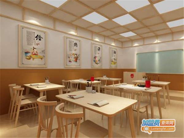 新斯文教育加盟费