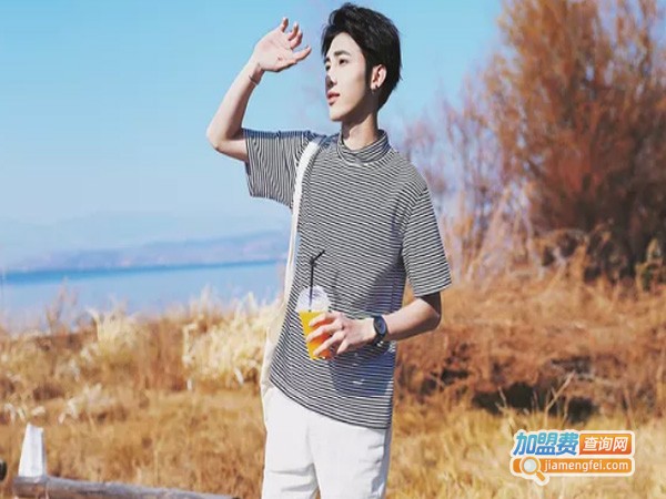 my方少潮牌男装加盟费