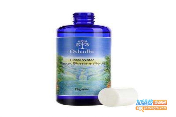 奥莎迪化妆品加盟费