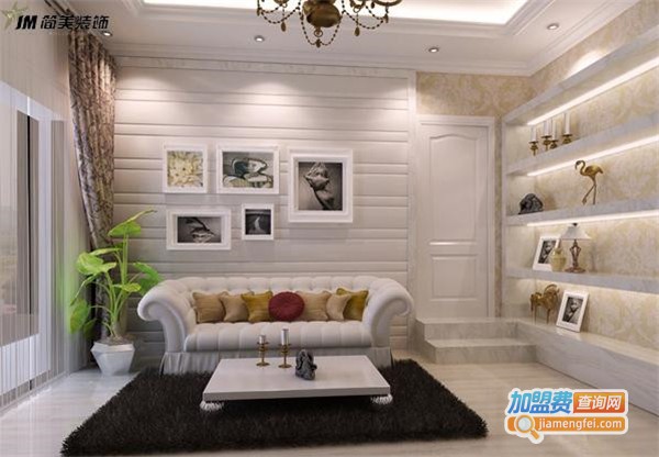 简美装饰加盟费