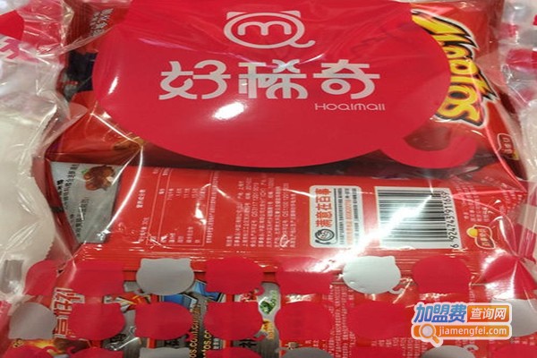 好稀奇零食便利店加盟门店