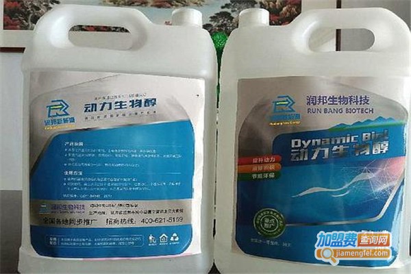 新科涂料加盟费