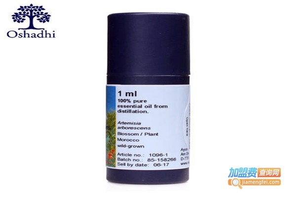 奥莎迪化妆品加盟费