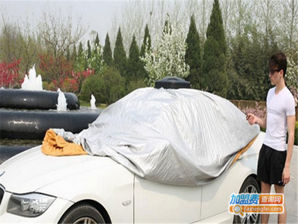 车衣派智能车衣加盟费