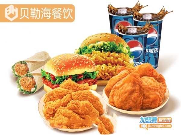 贝勒海冰淇淋加盟门店