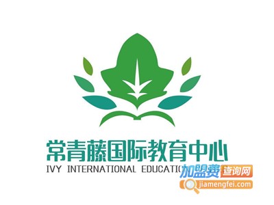 常春藤教育加盟费