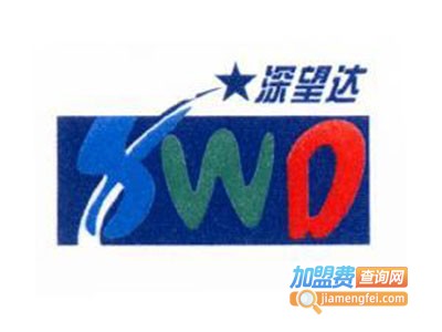 深望达涂料加盟费