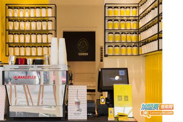 马苏娅咖啡加盟费