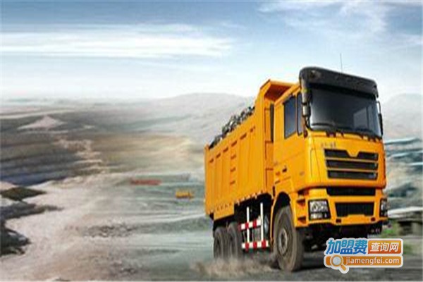 王道汽车用品加盟费