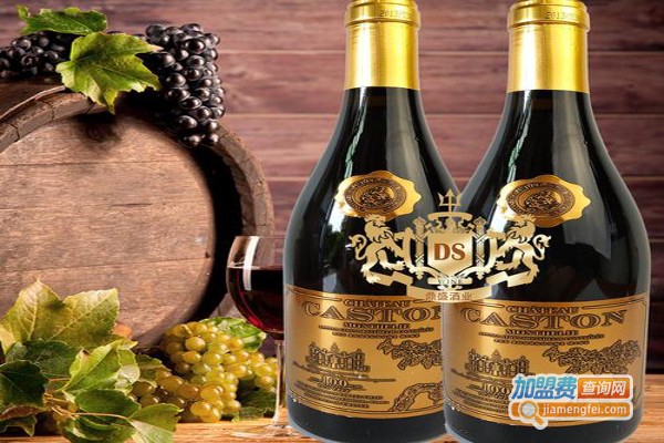卡斯顿葡萄酒庄加盟费