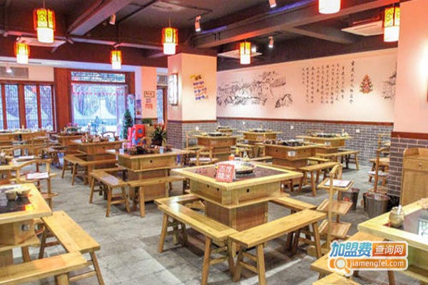 重庆巴田火锅加盟费