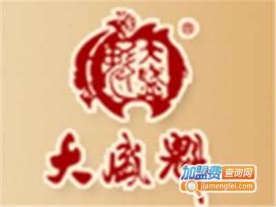 大盛魁酒加盟费