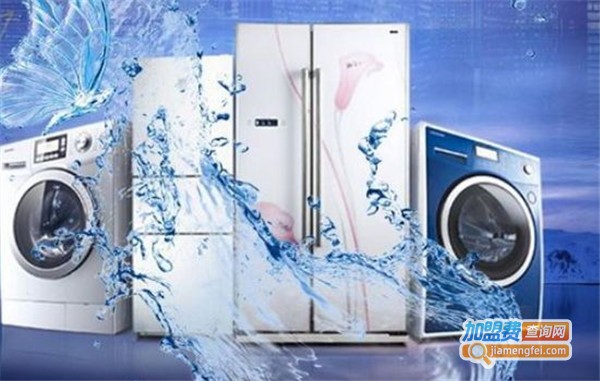 欣洁馨家电清洗加盟费