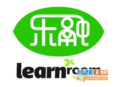 乐融幼儿教育加盟费