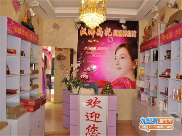 汉娜尚妃加盟费