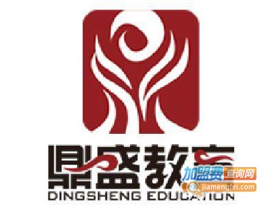 鼎盛合力教育加盟费