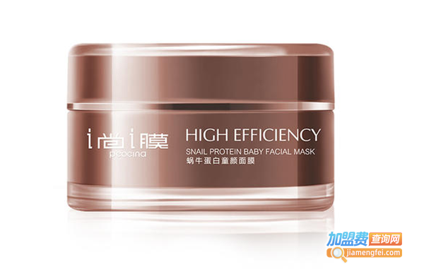 I尚I膜化妆品加盟费