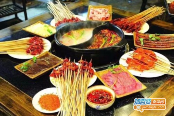 老味小郡肝火锅串串香加盟费