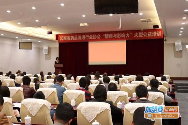 久泰培训加盟费