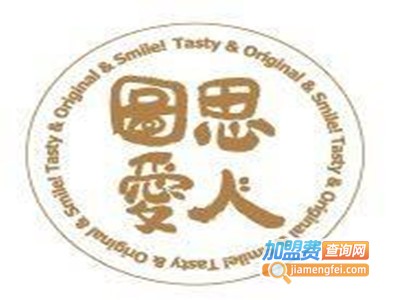 图思爱人加盟费